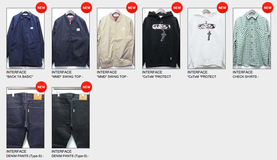 スクリーンショット 2015-02-14 18.49.42.png